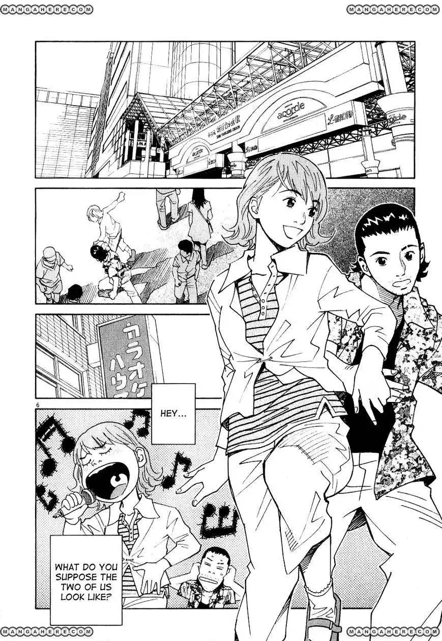 Chocolat (KUBONOUCHI Eisaku) Chapter 57 8